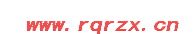 任丘人在线